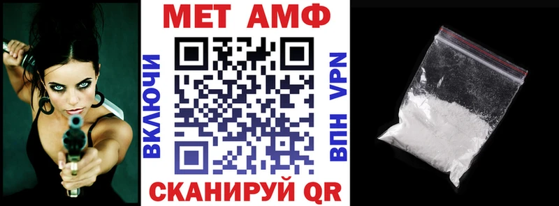 дарк нет состав  Абдулино  Амфетамин 97% 