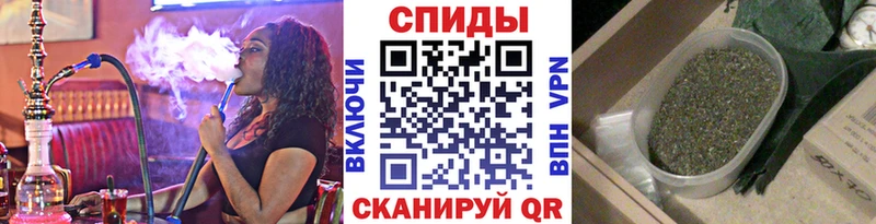 блэк спрут зеркало  мориарти наркотические препараты  БУТИРАТ буратино  Абдулино 