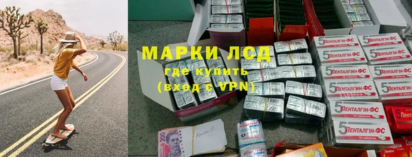 ПСИЛОЦИБИНОВЫЕ ГРИБЫ Абдулино