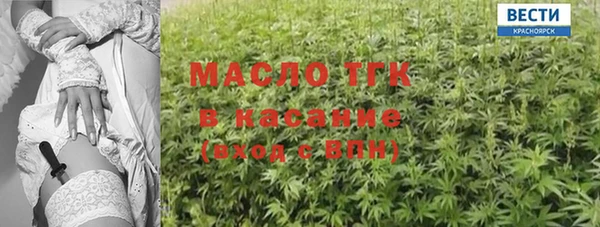 герыч Приозерск