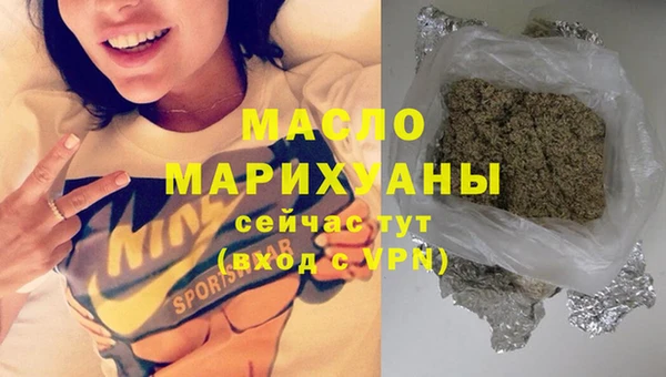 гашик Абаза