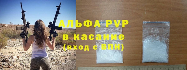 ПСИЛОЦИБИНОВЫЕ ГРИБЫ Абдулино